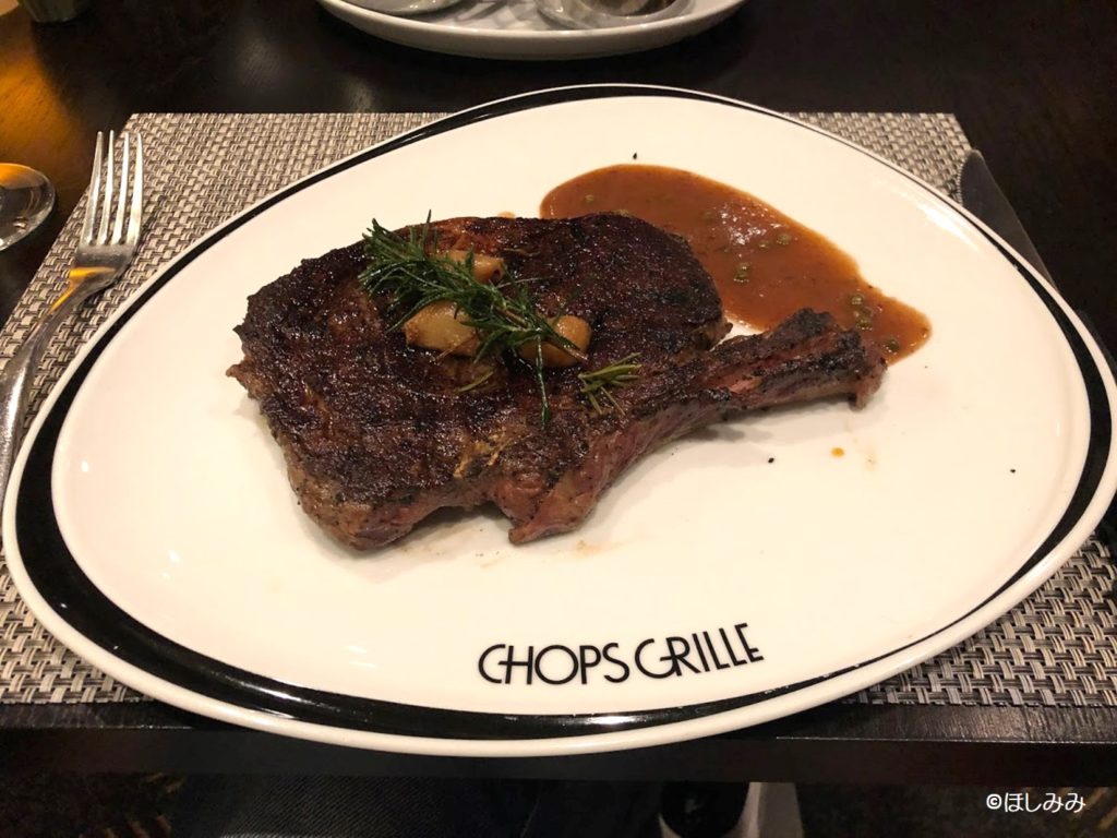 ロイヤルカリビアン船の有料レストラン「チョップスグリル」