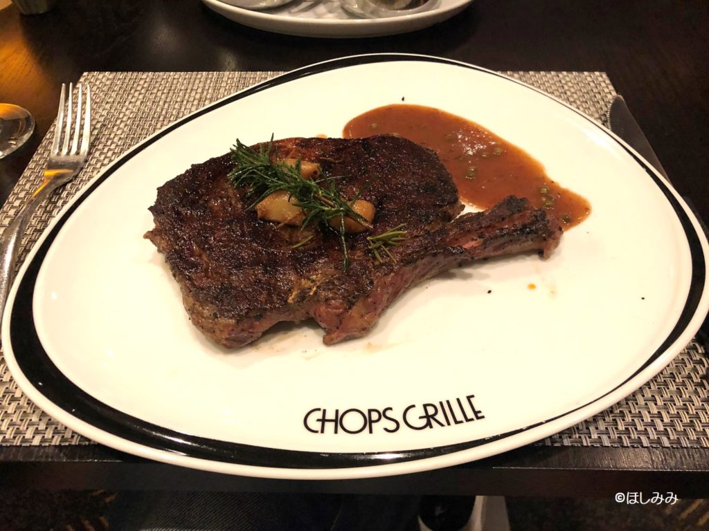 ロイヤルカリビアン船内の有料レストラン「チョップスグリル」